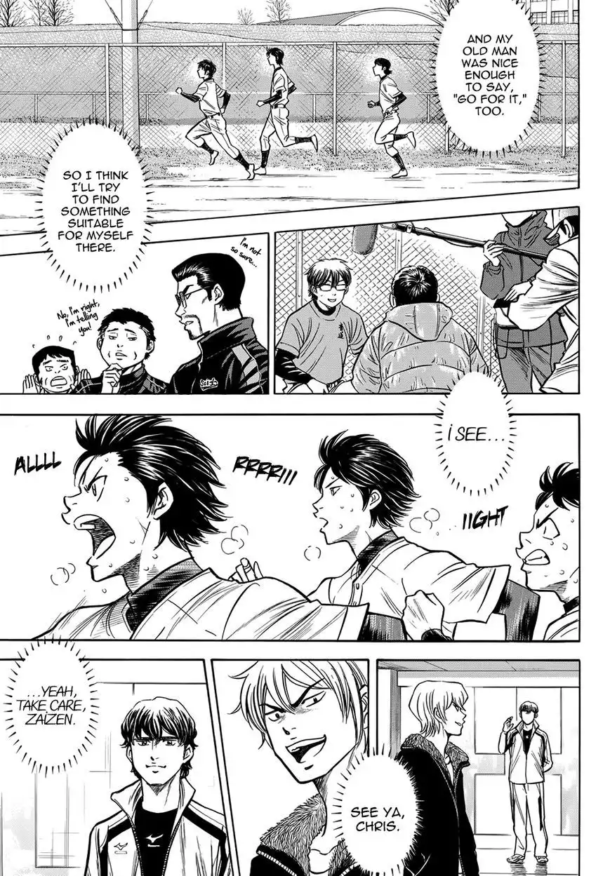 Diamond no Ace Chapter 401.3 30